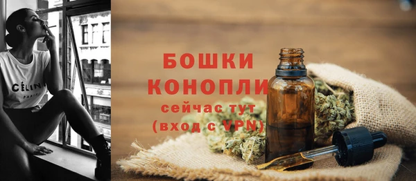наркотики Аркадак