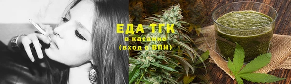 наркотики Аркадак