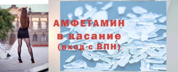наркотики Аркадак