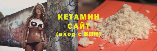 каннабис Пролетарск