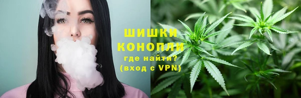 наркотики Аркадак