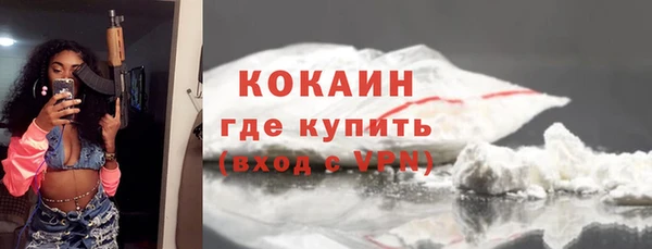 наркотики Аркадак