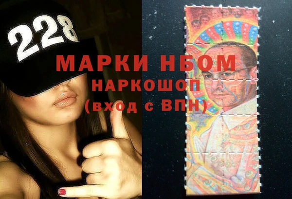 наркотики Аркадак