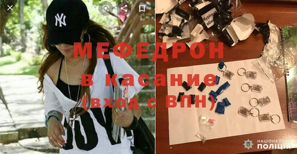 наркотики Аркадак