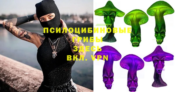 наркотики Аркадак