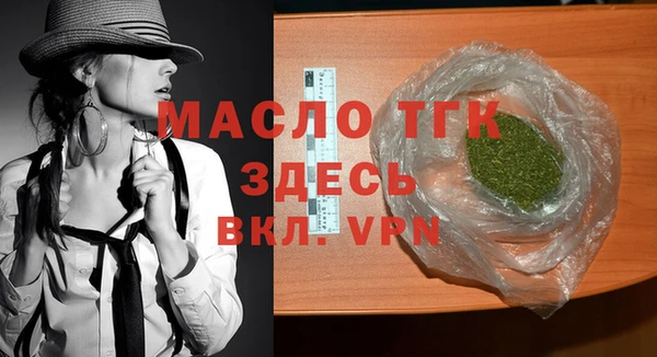 наркотики Аркадак