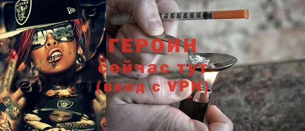 наркотики Аркадак