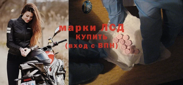 наркотики Аркадак