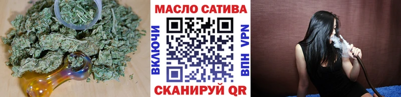 Дистиллят ТГК Wax  Миллерово 
