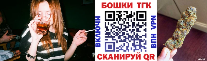 МАРИХУАНА сатива  купить наркоту  Миллерово 